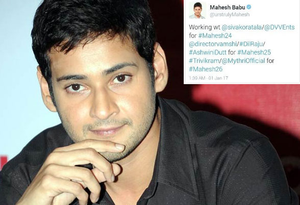 super star son mahesh babu,vamsi paidipally,mahesh 24 movie koratala siva,25 movie vamsi paidipally,dil raj  మహేష్ ఈ ట్వీట్ ఎవరిని ఉద్దేశించి చేసాడు..?